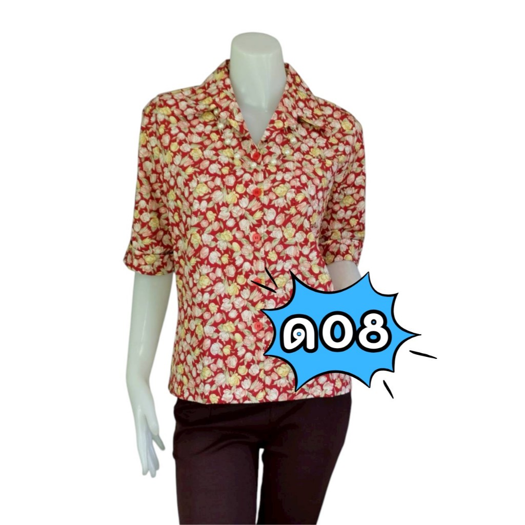 Tissara Boutique ทิศราเสื้อเชิ้ตผู้หญิง แขนสามส่วน เอวตรง ผ้าคอตตอน 100% สีพื้นแดงดอกเล็ก ด08