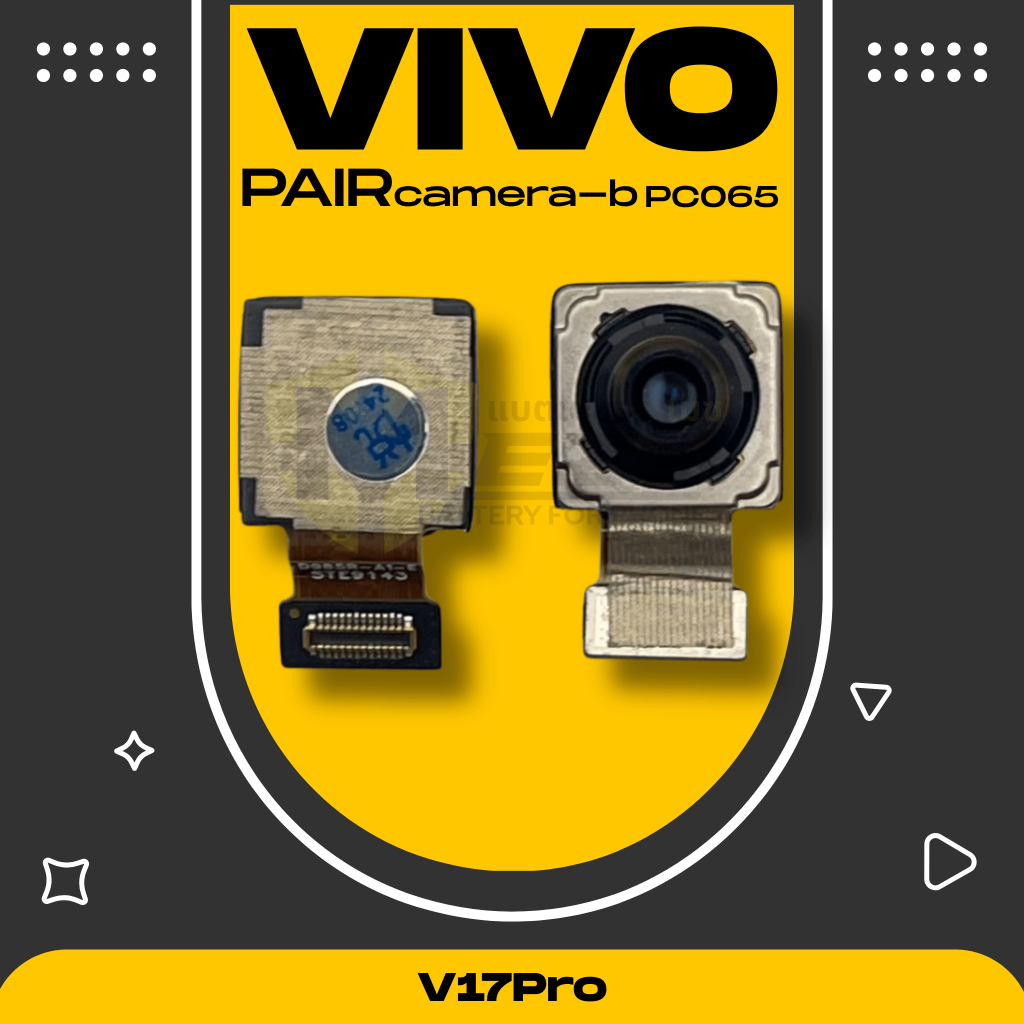 Pair-BackCamera กล้องหลัง VDO Vivo รุ่น V17Pro