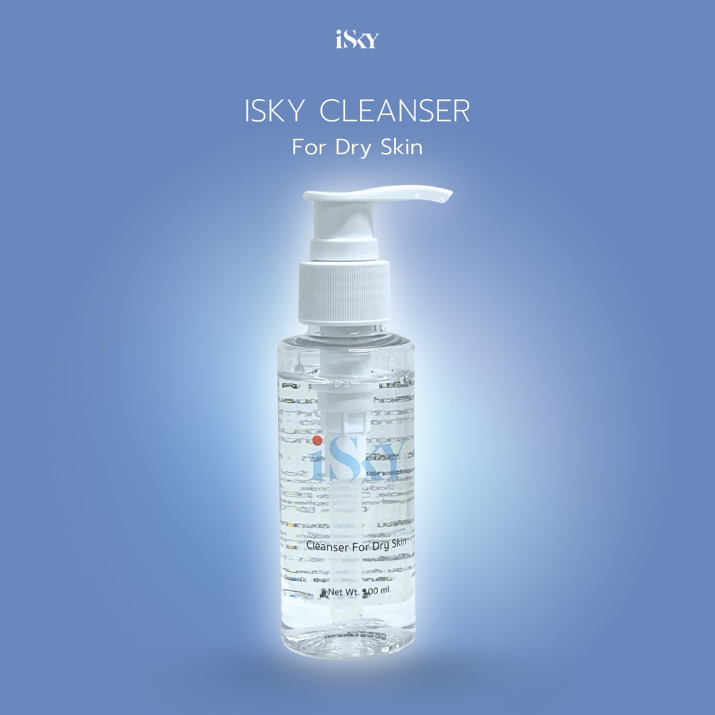 iSKY Cleanser for Dry | เจลล้างหน้า สูตรสำหรับผิวแห้ง ผิวแพ้ง่าย  อ่อนโยน ไม่แห้งตึง 100 ml