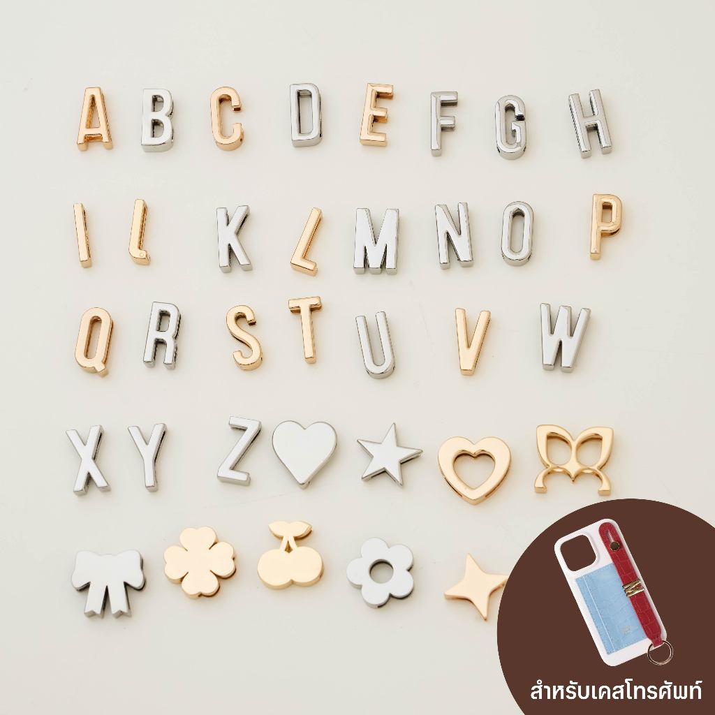 (สำหรับใส่เคส)  MUSE - Alphabet (25mm)