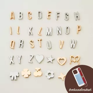 (สำหรับใส่เคส)  MUSE - Alphabet (25mm)