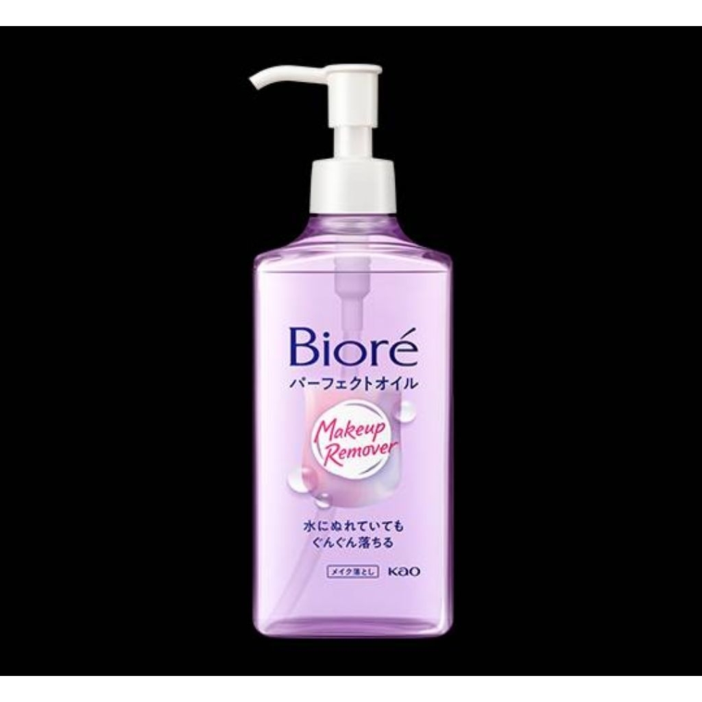 💙ของแท้ฉลากไทย💙ผลิตในประเทศญี่ปุ่น Biore Makeup Remover Cleansing Oil 230 ml บิโอเร เมคอัพ รีมูฟเวอร์ คลีนซิ่ง ออยล์