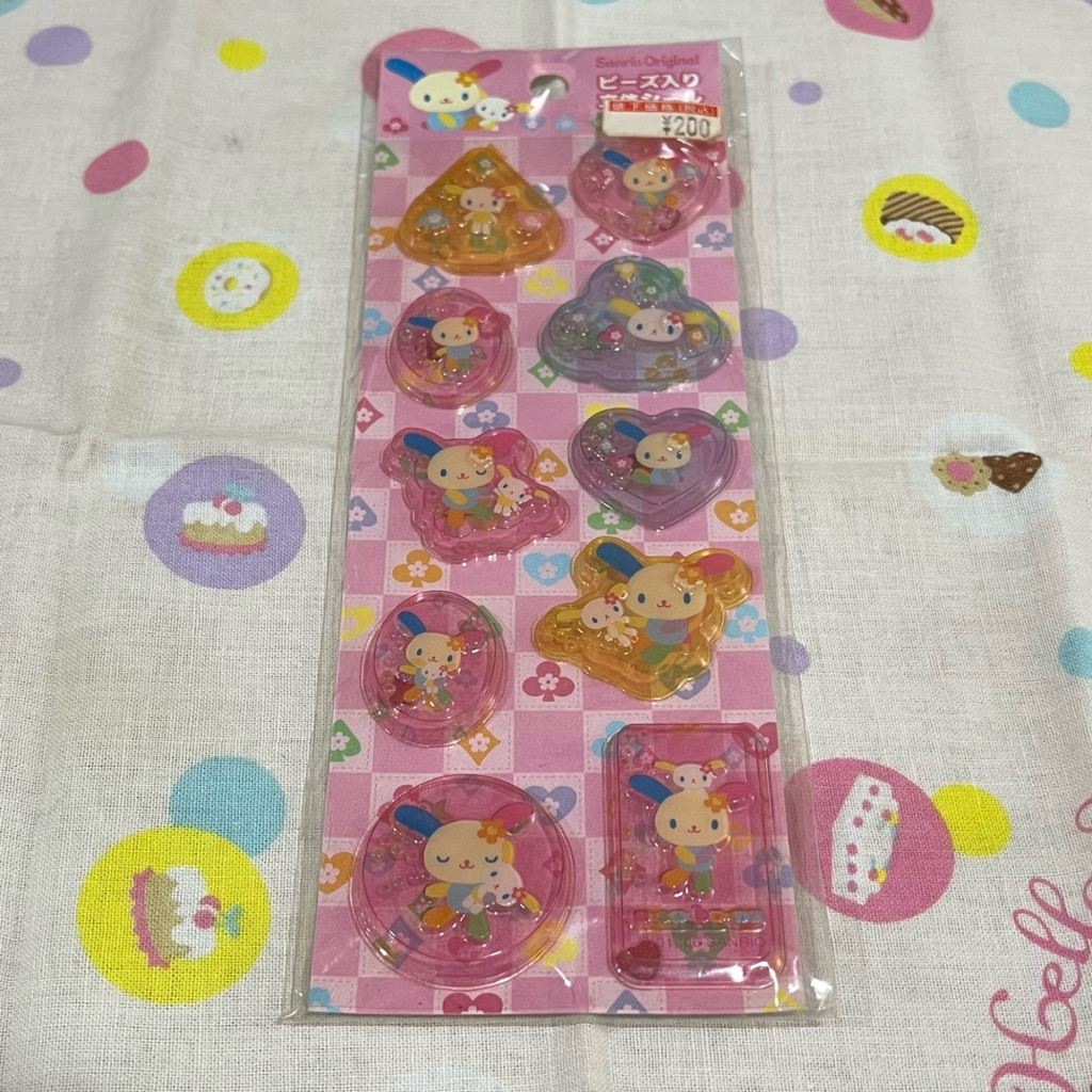 สติกเกอร์แคปซูล Usahana ปี 2006