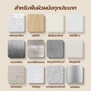 💥สแตนเลส304💥ราวผ้าม่าน ราวม่าน ราวม่านไม่ต้องเจาะ ราวม่านยืดไสลด์ ราวยืดหดได้ ราวยึดผนังราวยืดหดได้ ไม่ต้องเจาะผนัง