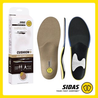SIDAS Cushion+ Insoles แผ่นพื้นรองเท้าเบาะนุ่ม สำหรับการเดิน…