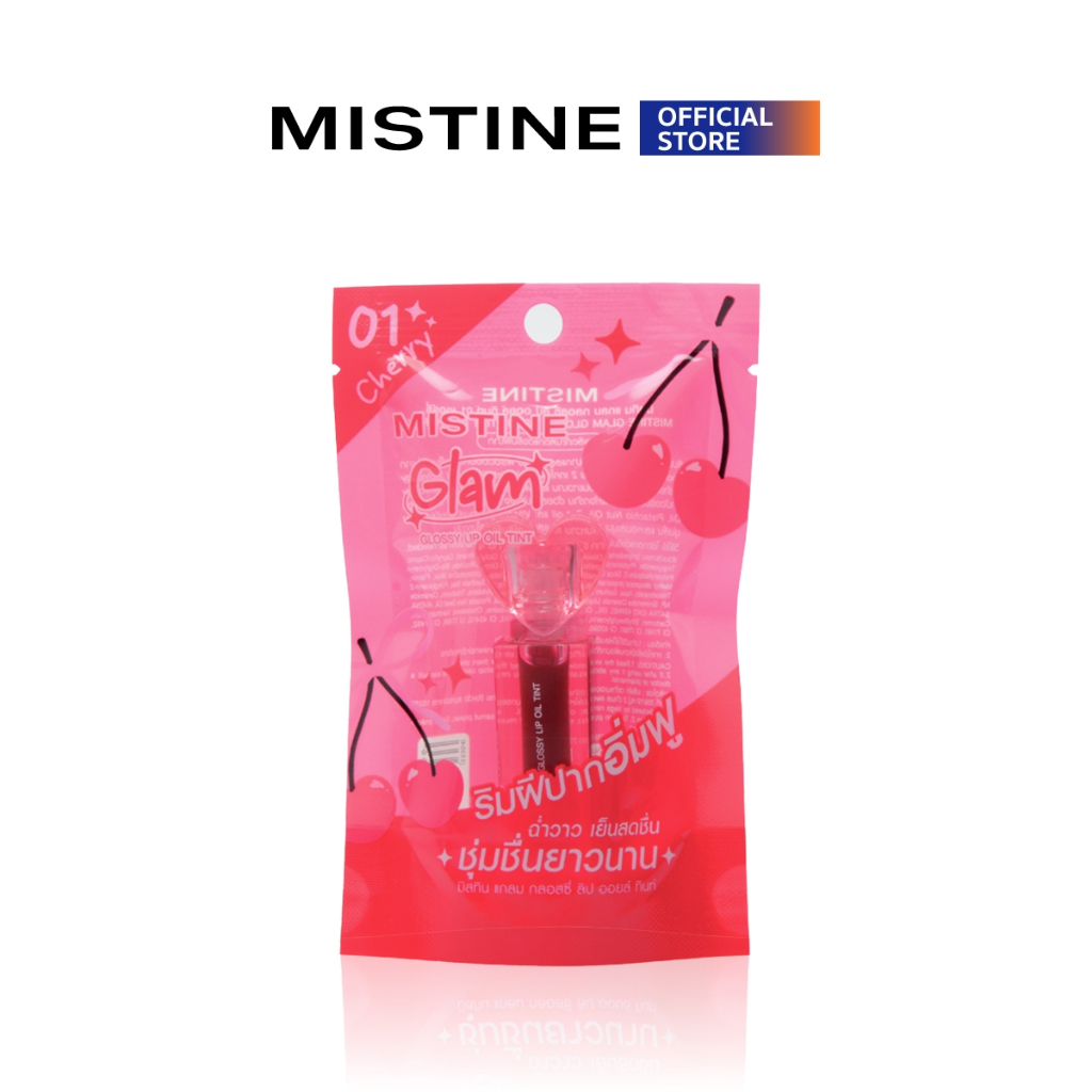 MISTINE زيت شفاه ملون Glam Glossy ‏3 غ — صورة 4