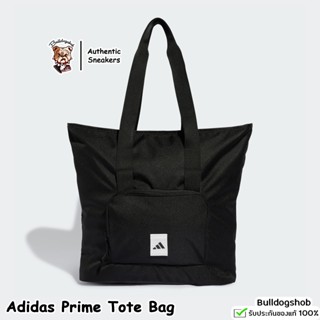 Adidas กระเป๋าหิ้ว Prime Tote Bag IT2116 - แท้/ป้ายไทย