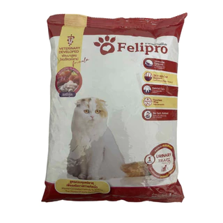 Felipro อาหารแมวลดการเกิดนิ่ว เฟลิโปร ไซส์ราคาประหยัด บรรจุ 1 กก.