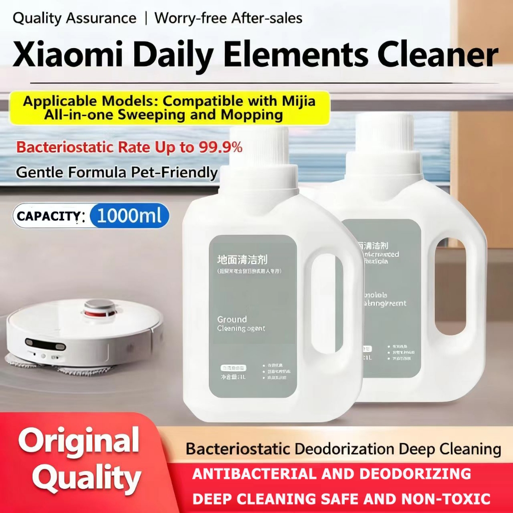 DAILY ELEMENTS Specalized Solution น้ํายาทําความสะอาดผงซักฟอกโดยเฉพาะสําหรับ Xiaomi Robot X20 Max X10 M30 Pro M40