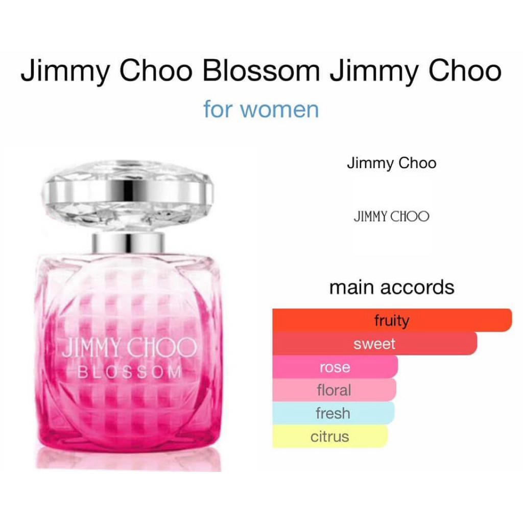 💓 Jimmy Choo Blossom EDP 100ML กล่องเทส