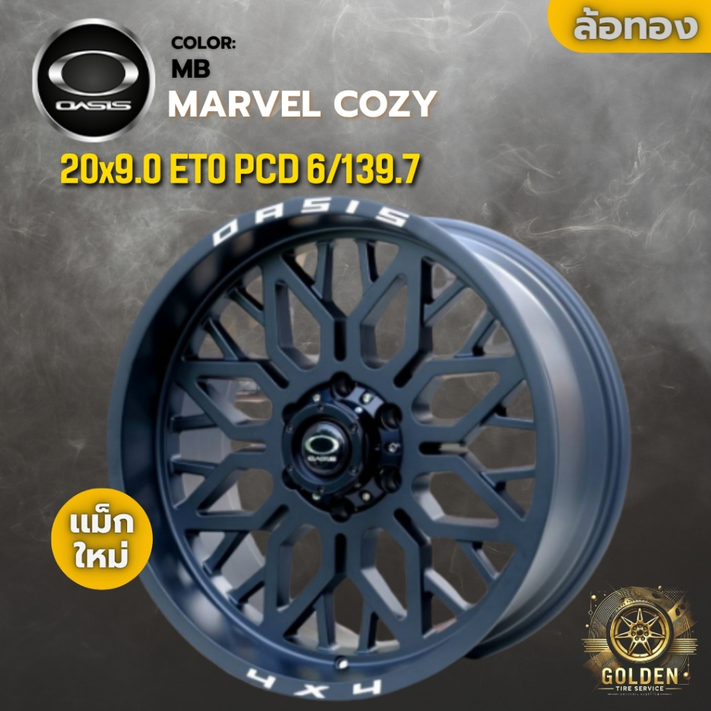 ล้อแม็ก OASIS MARVEL COZY 20x9.0 ET0 6รู139.7 สีดำด้าน MB
