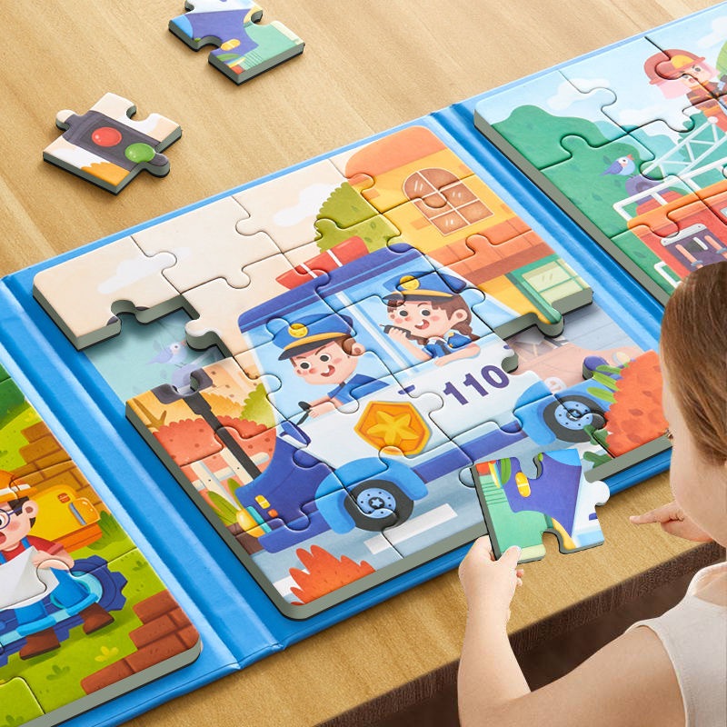 จิ๊กซอ จิ๊กซอว์เด็ก หนังสือจิ๊กซอว์แม่เหล็ก หนังสือการศึกษาปฐมวั ของเล่นเสริมพัฒนาการ 3ขวบ