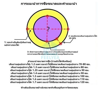 โต๊ะกระจกแก้วหมุนโต๊ะอาหาร 5MM โต๊ะจีนโต๊ะทานข้าวจานหมุน กระจกหมุนโต๊ะจีน โต๊ะกระจกใส โต๊ะ โต๊ะกลมโต๊ะ