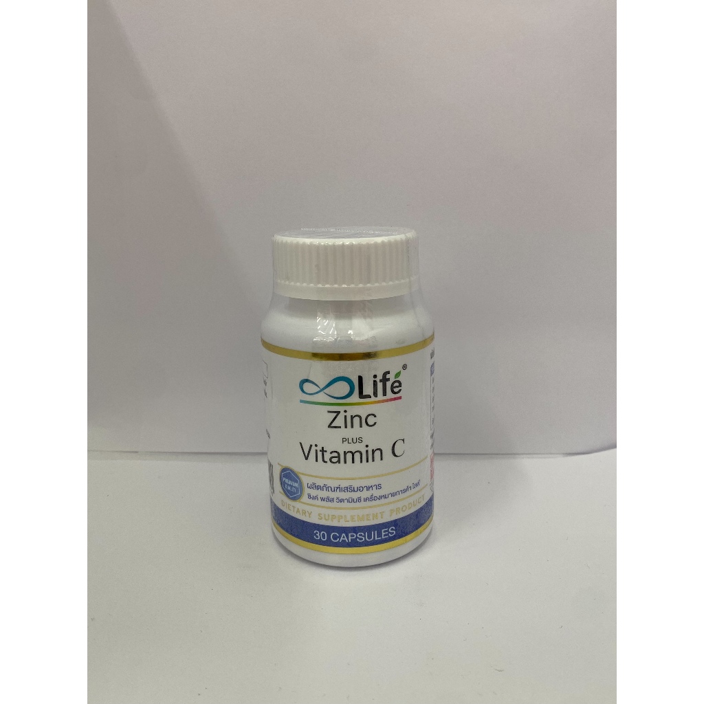 Life Zinc Plus Vitaminc ไลฟ์ ซิงค์ พลัส วิตามินซี