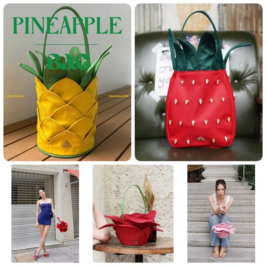 ผ่อนได้ มีโค้ดลด Aristotle bag : Rose