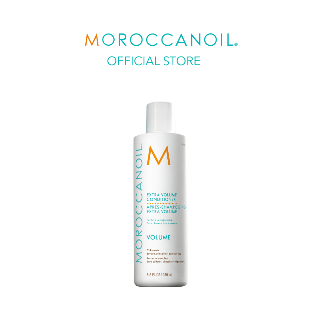 Moroccanoil  extra volume conditioner  250ml. โมรอคแคนออยล์ เอ็กซ์ตร้า วอลุ่ม คอนดิชันเนอร์ 250 มล.