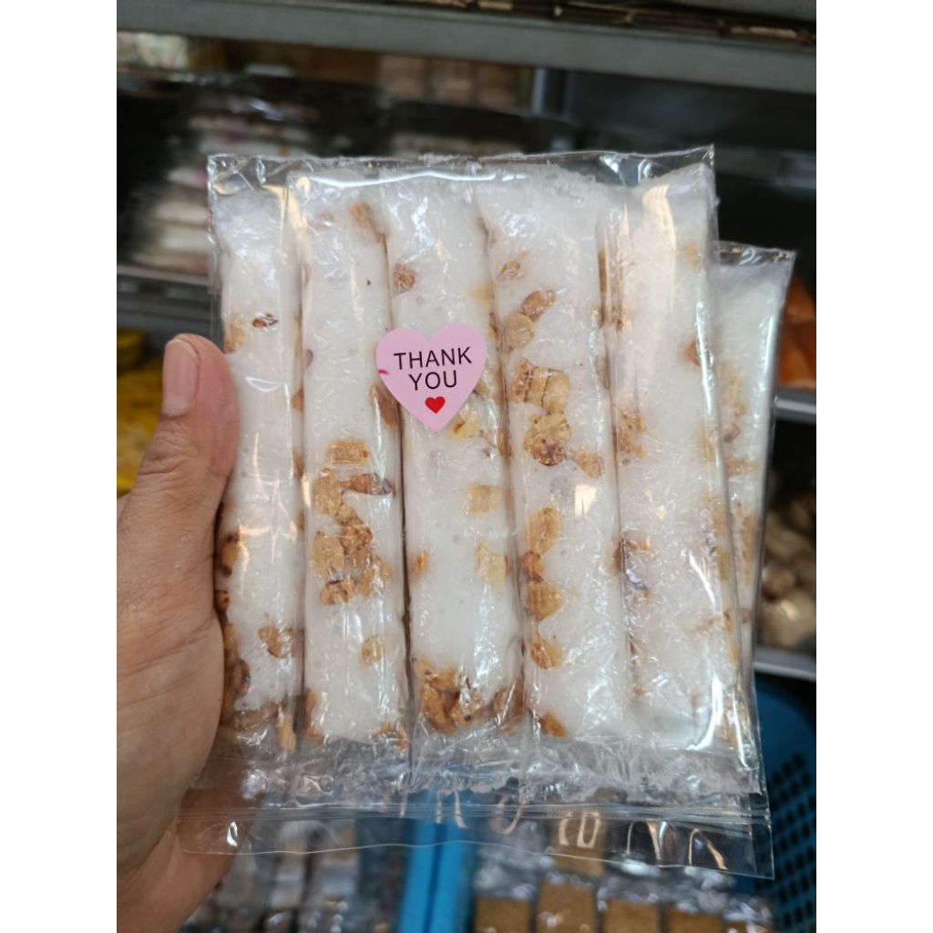 ตังเมถั่วปักษ์ใต้ พัทลุง ขนมโบราณ หวาน มีความมันของถั่ว(1แพ็คมี5ชิ้น)‼️พร้อมส่งจ้า