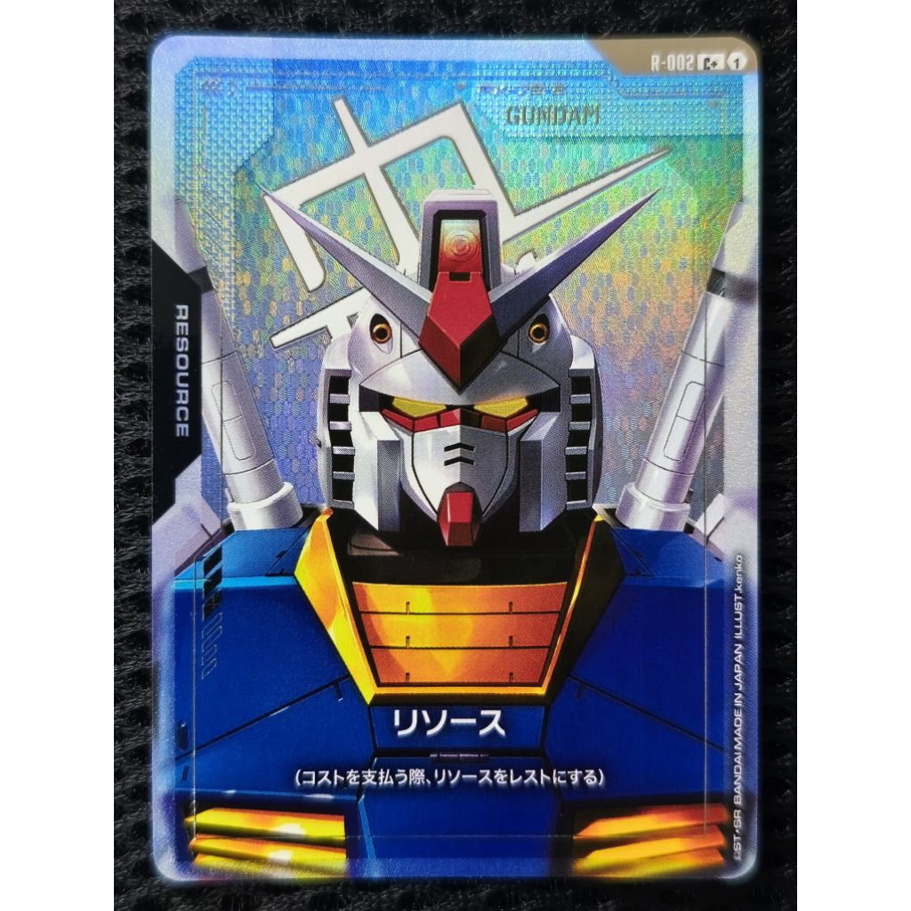 การ์ด Gundam Card Game Dual Impact GD-02 C+ การ์ดเกม Gundam ลิขสิทธิ์แท้
