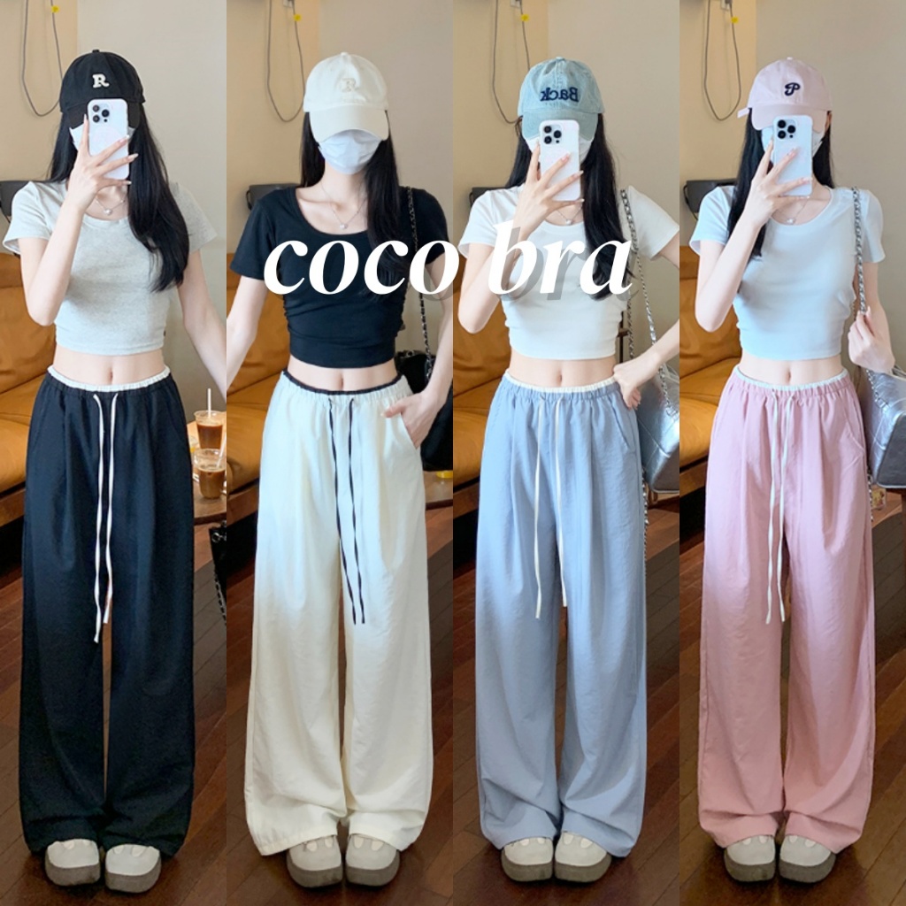 🌸COCO.BRA🌸กางเกงลำลองสไตล์ชิค กางเกงขายาวผู้หญิงหลวมไม่ติดขา สไตล์เกาหลี ผ้าคุณภาพสูงเหมาะสำหรับสาวๆ