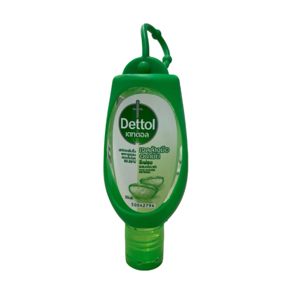 เดทตอลเจลล้างมืออนามัย 50มล.x3 ขวด Dettol Instant Hand Sanitizer 50ml.x3