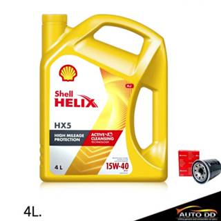 Shell Helix HX5 SAE15W-40 น้ำมันเครื่อง เบนซิน กึ่งสังเคราะห…