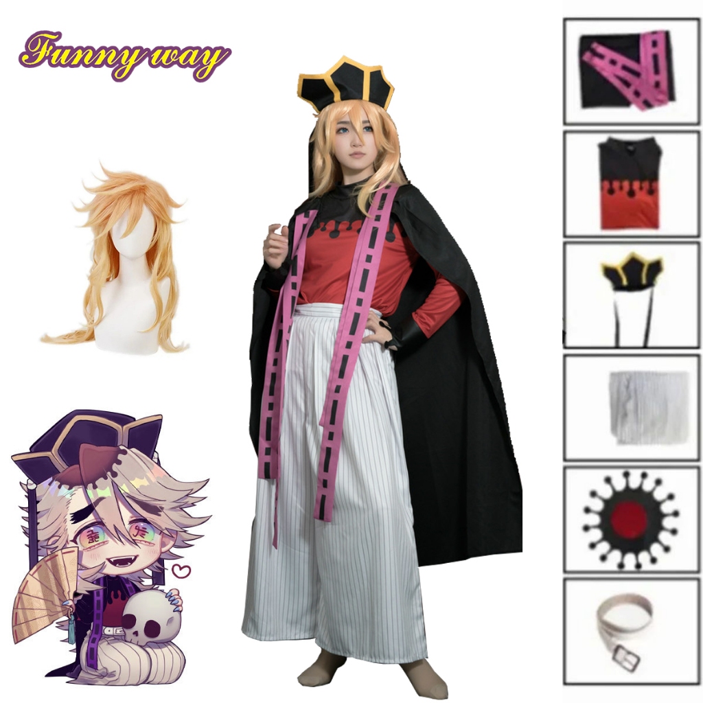 อะนิเมะ Demon Slayer Douma คอสตูมคอสเพลย์ กิโมโน เสื้อผ้า เสื้อคลุม คอสตูมฮาโลวีนคาร์นิวัล ครบชุด
