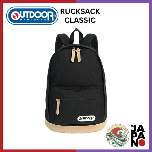 Outdoor Products กระเป๋าเป้ Classic Daypack รุ่น 452U ผ้า Cordura กันน้ำ น้ำหนักเบา [แท้100% นำเข้าญี่ปุ่น]