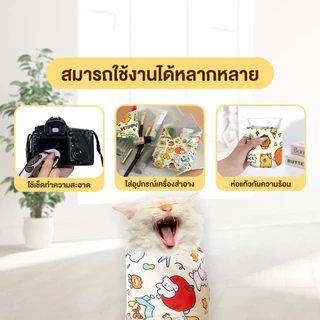 Winky Wink😺ผ้าห่อตัวห่อตัวแมว ห่อแมวผ้า พิเศษสัตว์เลี้ยงอ ดิ้นไม่หลุด กันข่วน หมา แมว ผ้าเช็ดตัวสัตว์