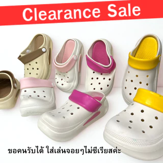 รองเท้าหัวโตหลุดQC สินค้ามือ1 พร้อมส่ง คละสี!