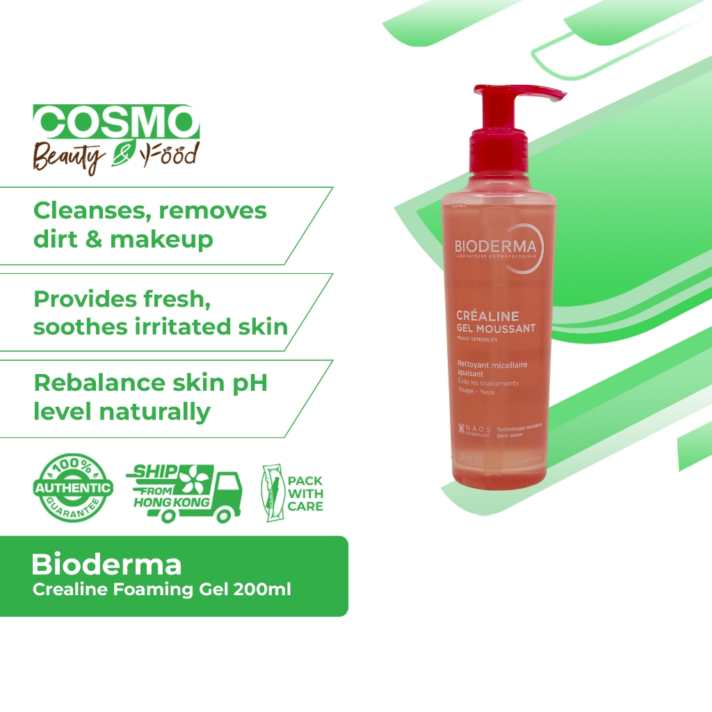 Bioderma Crealine (Sensibio) เจลโฟม 200มล.