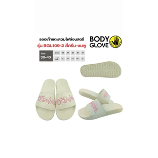 รองเท้าBODGLOVEรุ่นBGL109รองเท้าแตะสวมไฟล่อนสตรีไซร์36-40มี4สี