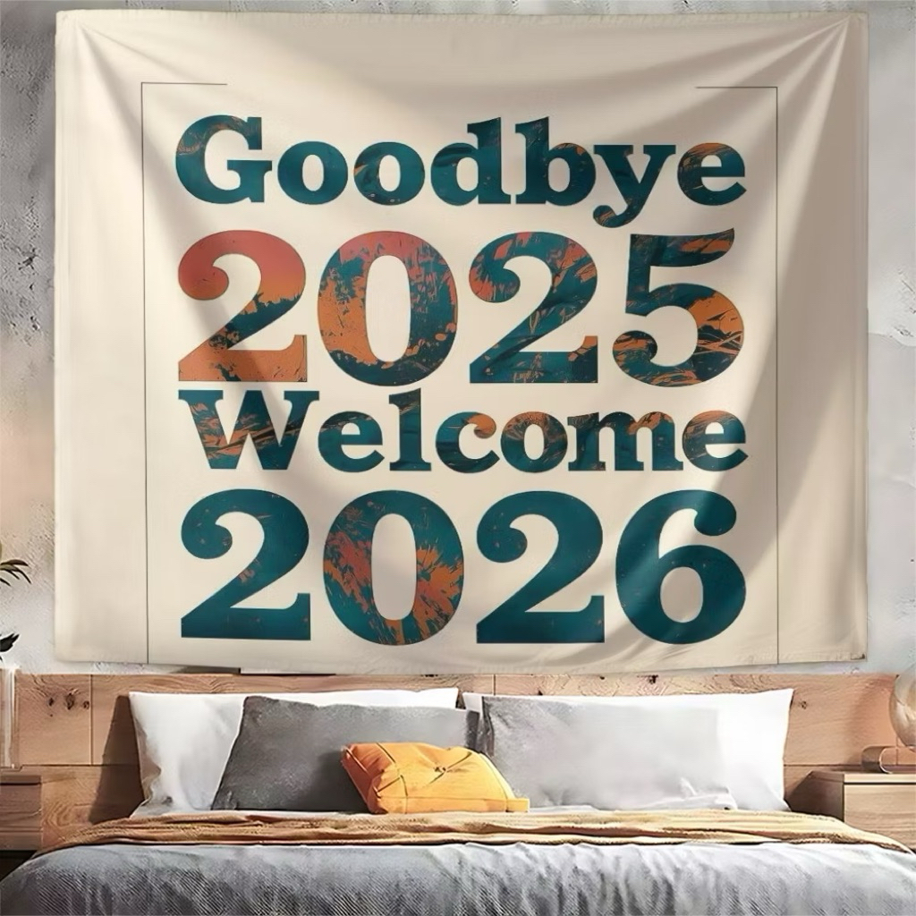 สินค้าพร้อมส่งทุกลาย ส่งไว ลายปีใหม่ happy new year 2026 ลายแขวนตามเทศกาลงานต่างๆ ไว้ตกแต่งเวลาออกบูธ ตกแต่งห้องนั่งเล่น