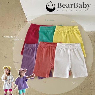 กางเกงขาสั้นเด็กผู้หญิง กางเกงเลกกิ้งเด็กหญิง ผ้านิ่ม ใส่สบา…