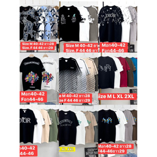 เสื้อยืดoversized ผ้าคอนตอนรุ่นอก40-42 44-46