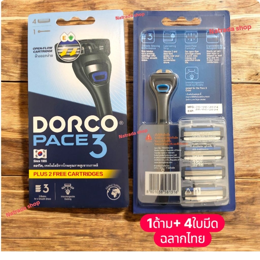 Dorco ดอร์โค ใบมีดโกนหนวด 1กล่อง บรรจุ ใบมี4ชิ้น - รูปที่ 6