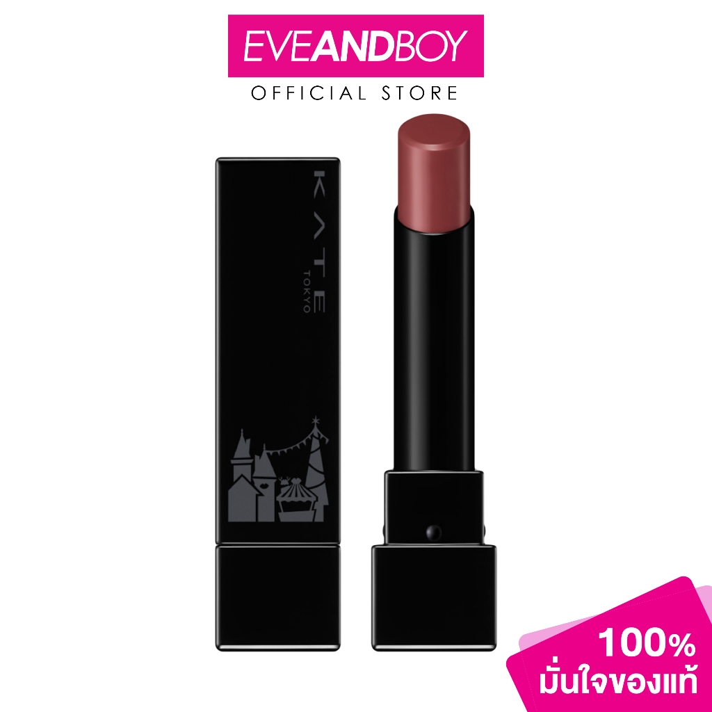 KATE - Lip Monster (3g) เคท ลิป มอนสเตอร์