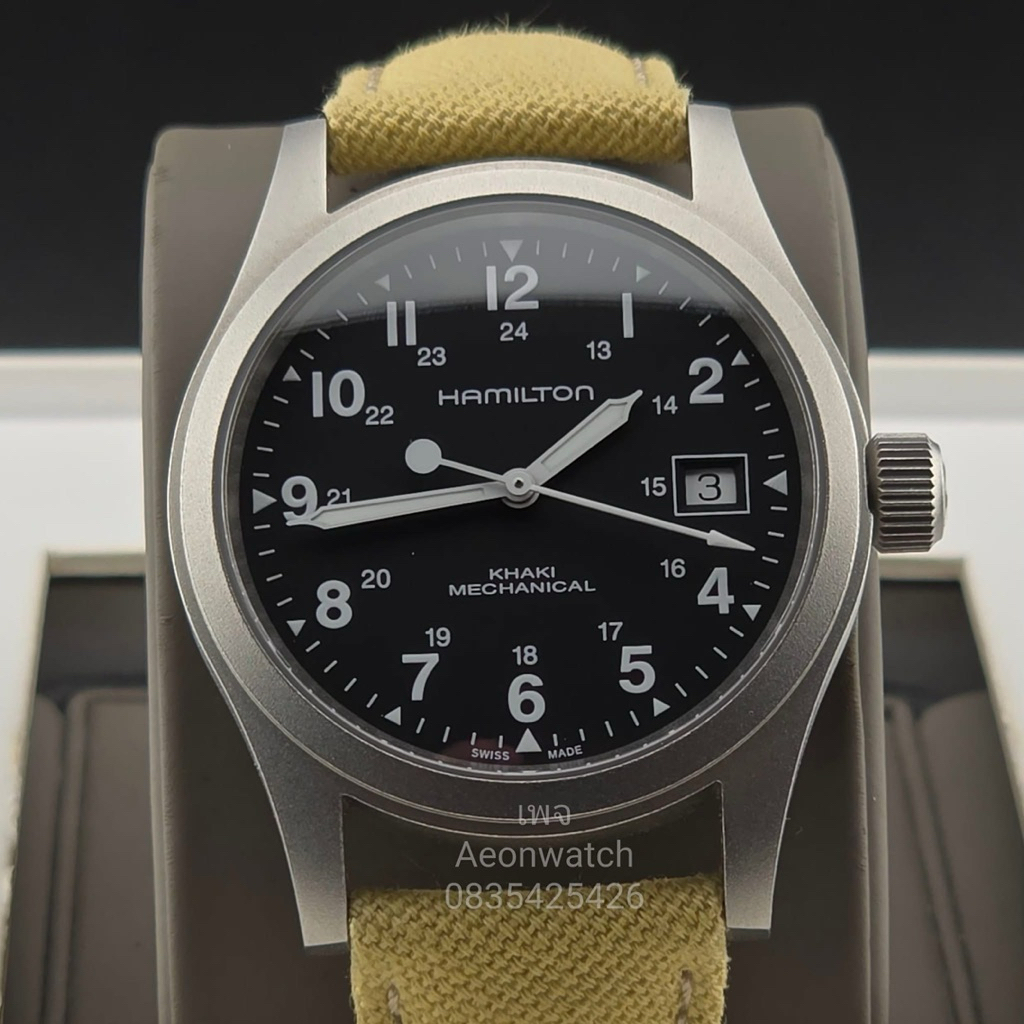 Hamilton Khaki Field mechanical date