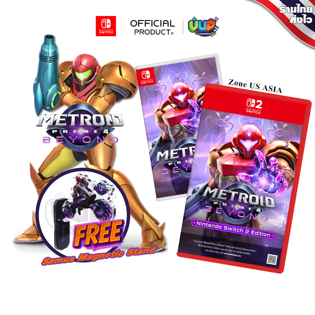 [พร้อมส่ง] NSW 2 / 1 : Metroid Prime™ 4: Beyond Nintendo Switch 2 R1 ASIA ENG Metroid Prime เมทรอย ไ