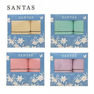 SANTAS Gift Set ผ้าขนหนูเช็ดตัวและเช็ดผม รุ่น Microcotton Dr…