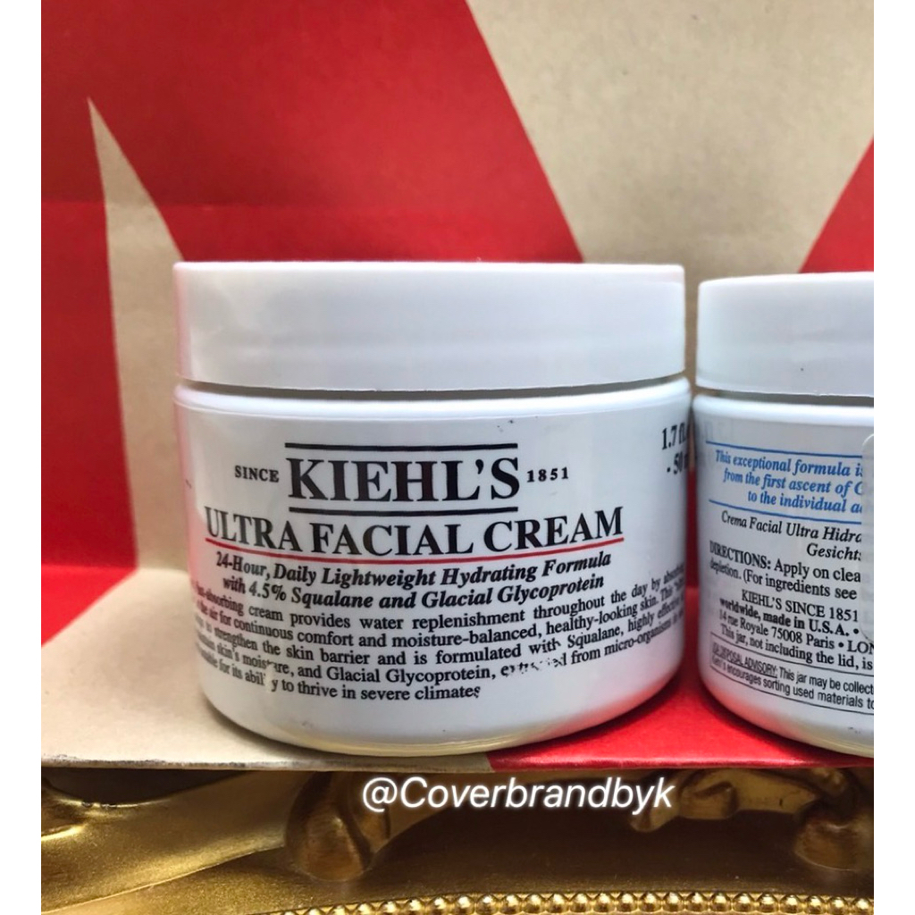 KIEHL'S ULTRA FACIAL CREAM ขนาด 50 มล.