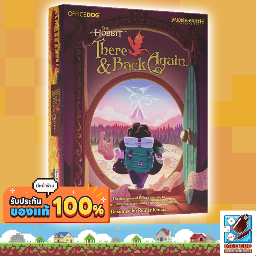 [ของแท้] The Hobbit There and Back Again Board Game