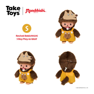 Monchhichi Revival Bebichhichi Collection - ตุ๊กตามอนชิชิ