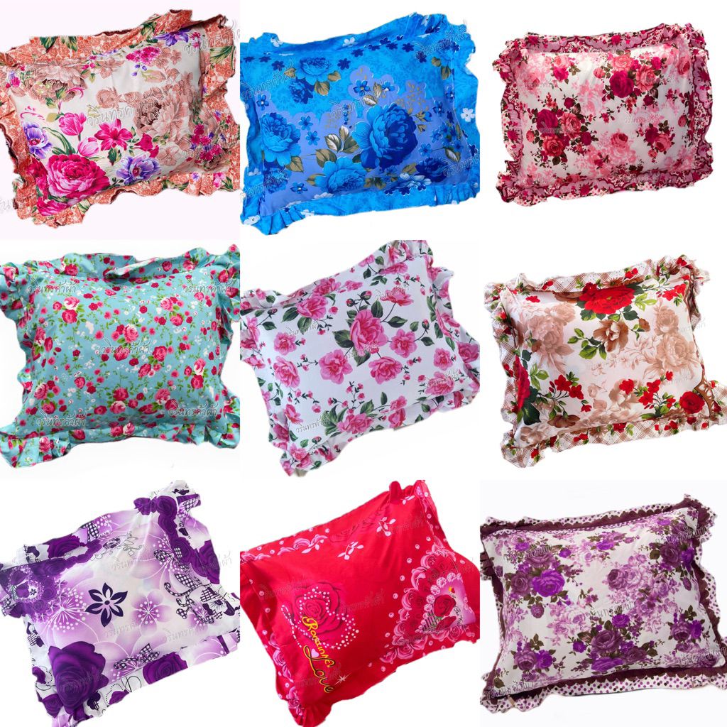 ปลอกหมอนไซส์กลาง ขนาด 15x20 นิ้ว ติดระบาย สีสันสดใส สีไม่ตก