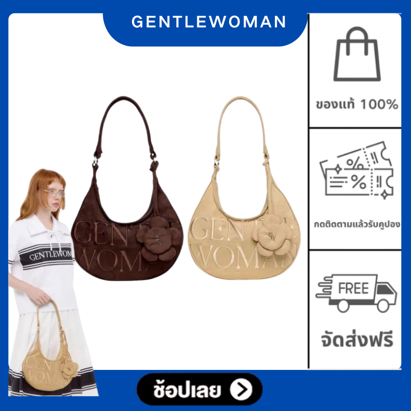【สินค้าพร้อมส่ง】ของแท้ 100% GENTLEWOMAN LUNA PETAL SHOULDER BAG 2 color schemes