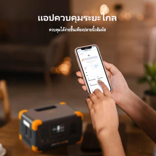【สต๊อกไทย】Pecron E300LFP Portable Power Station(UPS) 600W/288Wh LiFePo4 แบตสำรองพกพา แบตสำรองไฟ 220V รับประกัน 2 ปี