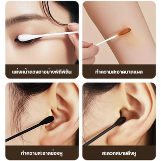 คอตตอนบัด 1ห่อ100ก้าน สำลีปั่นหู สำลีก้าน Cotton Buds สำลีเช็ดเครื่องสำอาง สำลีหยิบหู