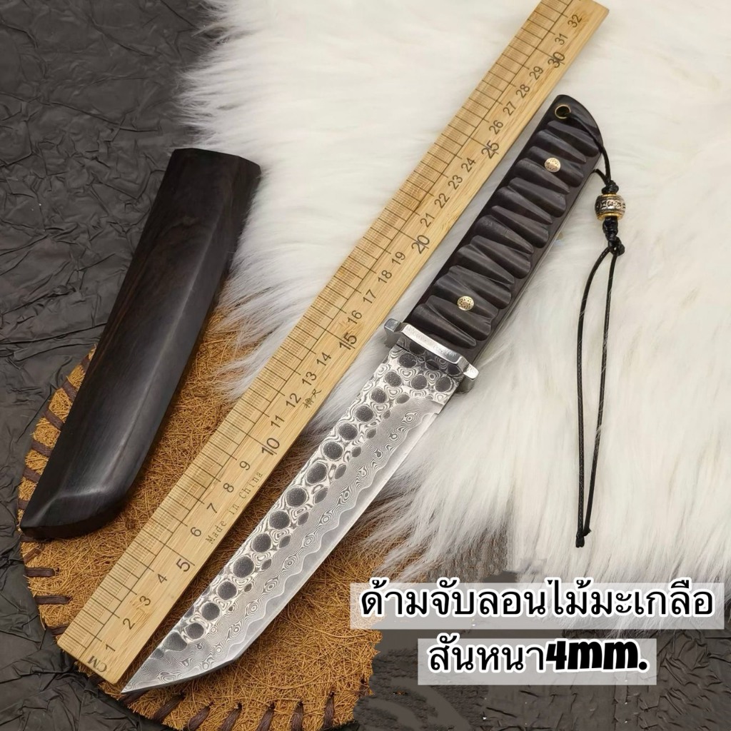 มีดเสือซ่อนเล็บเหล็กดามัสกัส ฝักด้ามไม้มะเกลือ แกนvg10 พกพาสะดวกBB