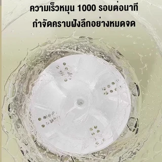LENODI เครื่องซักผ้าแบบมินิ เครื่องซักผ้าเล็ก 3000mAh 2 ระดับ​ พกพาง่าย ไม่มีสาย​ เครื่องซักชุดชั้นใน​