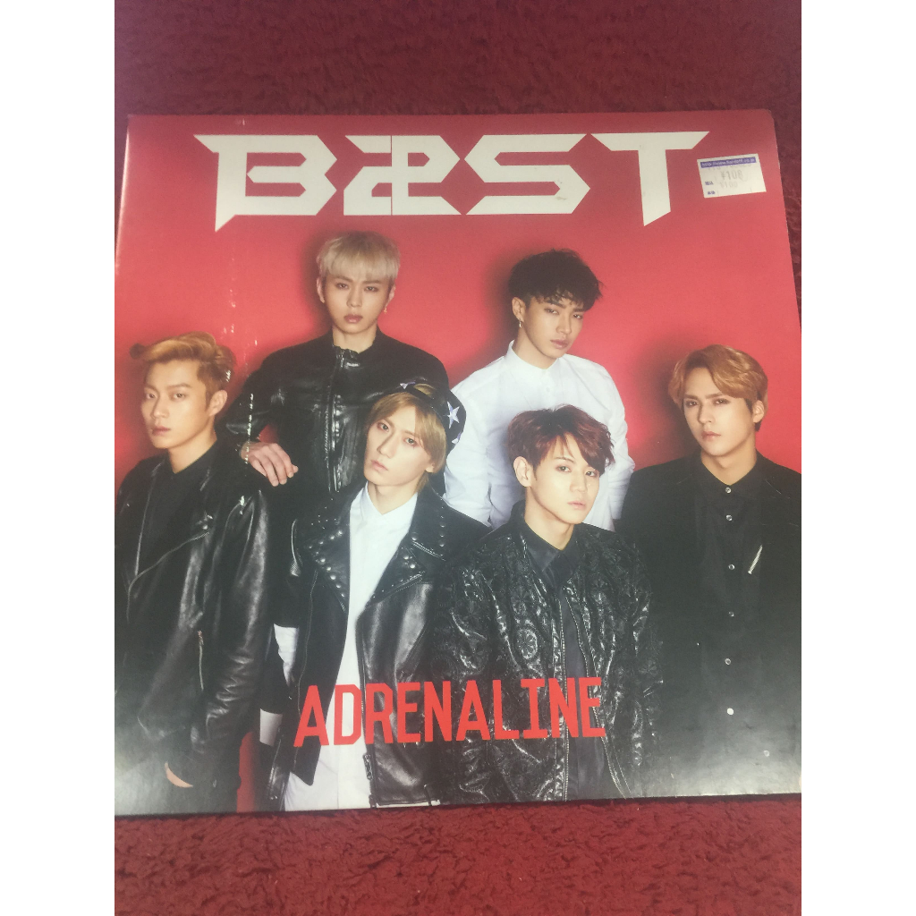 CD BEAST - ADRENALINE สภาพตามรูปปก M2-14
