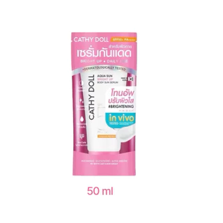 Cathy Doll อควาซันคูลอัพบอดี้ , อควาซันไบรท์ซันเซรั่ม เอสพีเอฟ50+ พีเอ++++ มี 2 ขนาด 50ml และ140 ml
